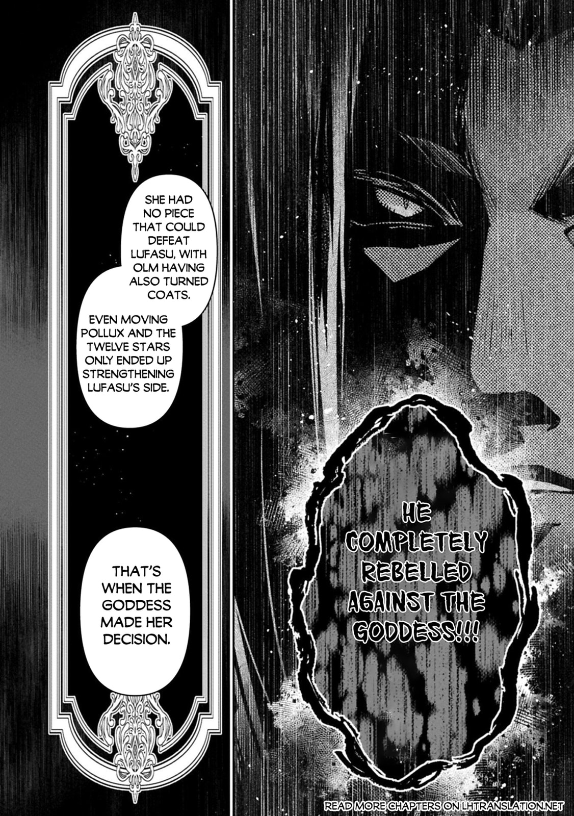 A Wild Last Boss Appeared! Chapter 55 page 31 - 