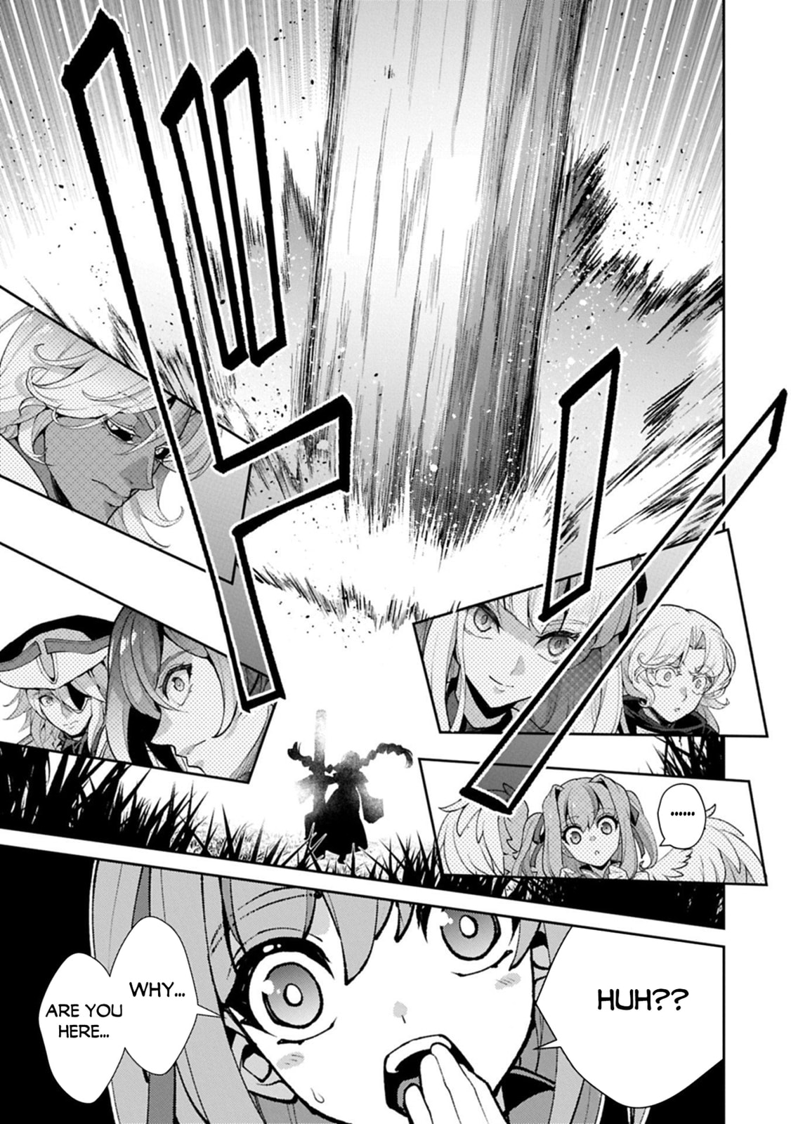 A Wild Last Boss Appeared! Chapter 55 page 36 - 