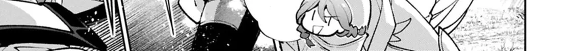 A Wild Last Boss Appeared! Chapter 56 page 19 - 