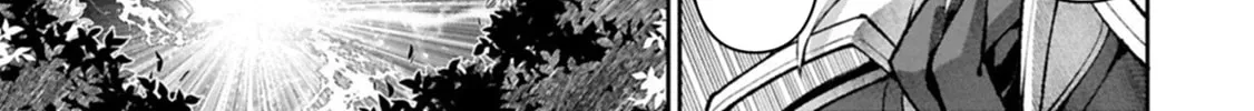 A Wild Last Boss Appeared! Chapter 56 page 27 - 
