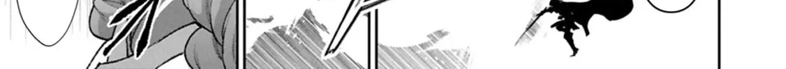 A Wild Last Boss Appeared! Chapter 56 page 32 - 