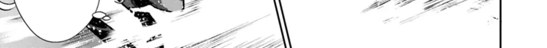 A Wild Last Boss Appeared! Chapter 57.1 page 7 - 