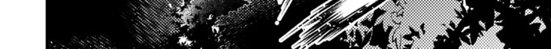 A Wild Last Boss Appeared! Chapter 57.1 page 9 - 