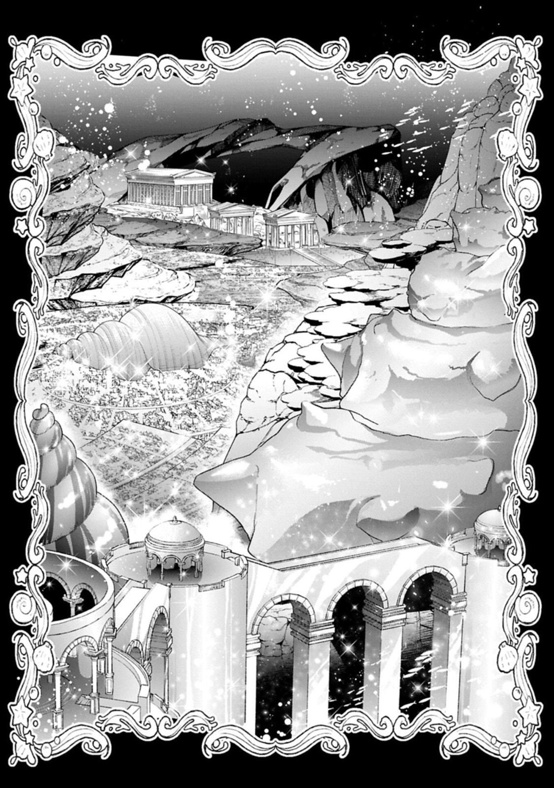 A Wild Last Boss Appeared! Chapter 57.2 page 11 - 