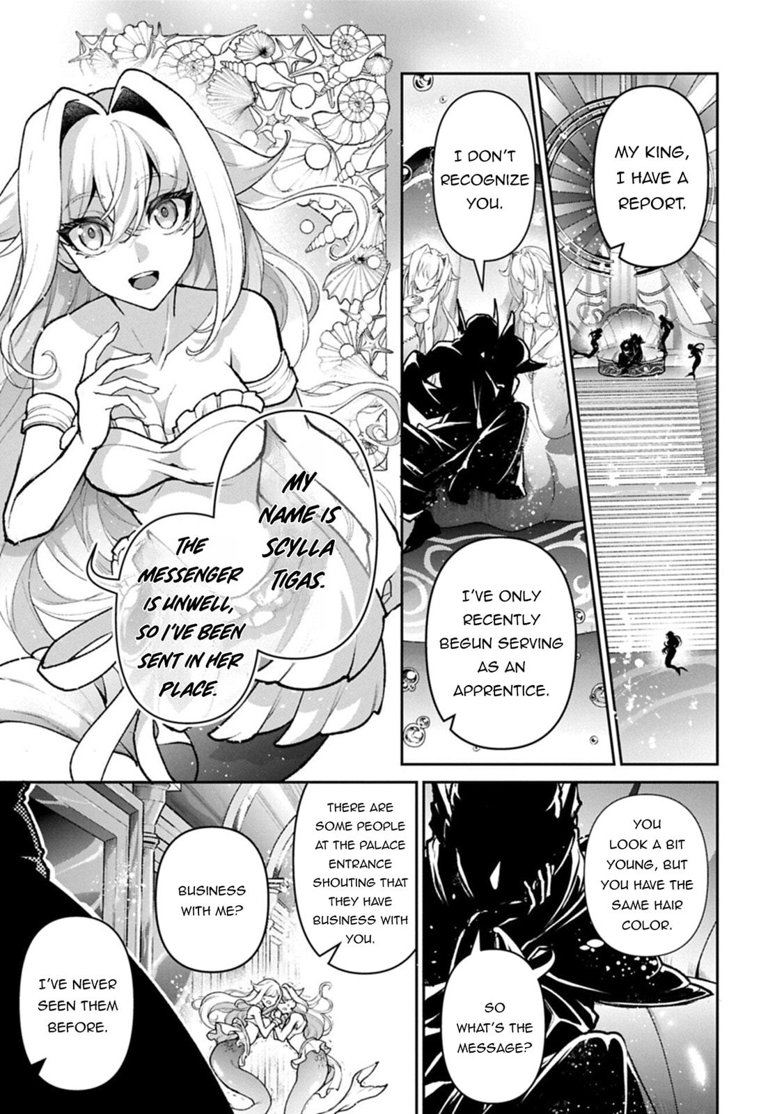 A Wild Last Boss Appeared! Chapter 57.2 page 12 - 