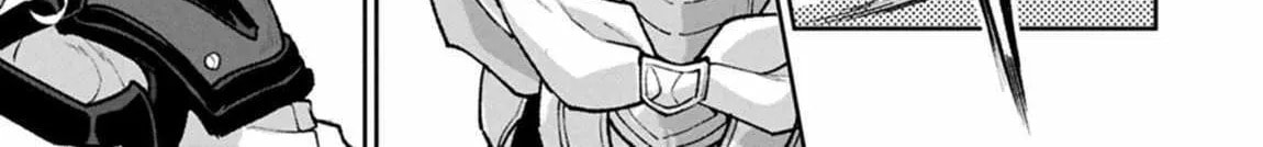 A Wild Last Boss Appeared! Chapter 57 page 11 - 