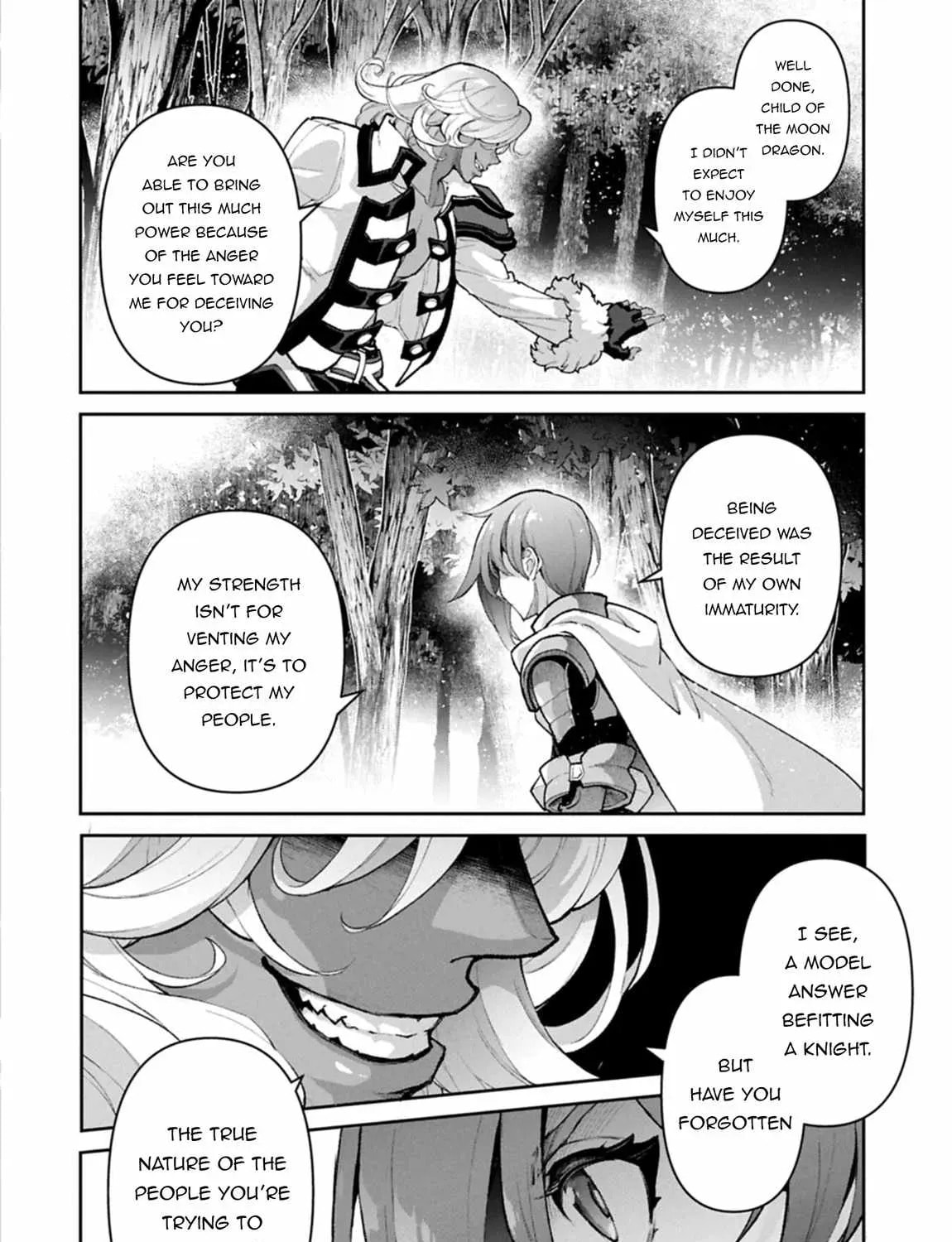 A Wild Last Boss Appeared! Chapter 57 page 12 - 