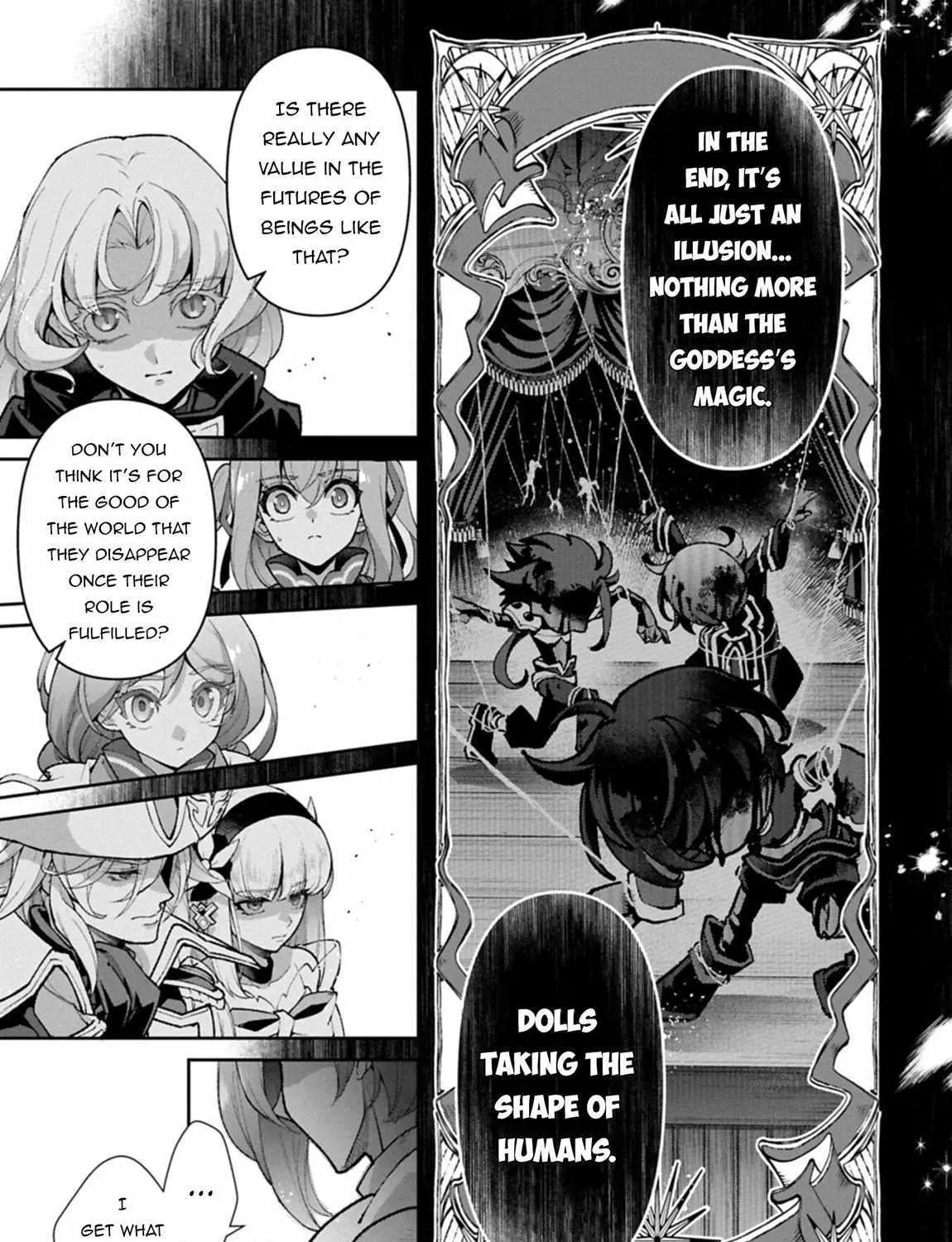 A Wild Last Boss Appeared! Chapter 57 page 14 - 