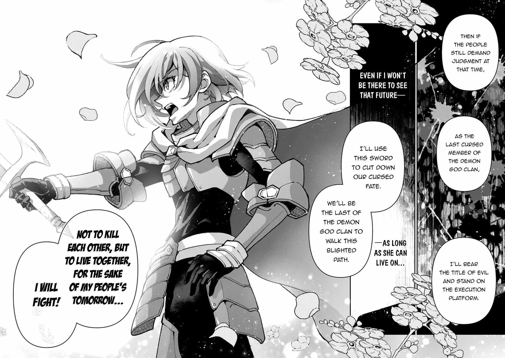 A Wild Last Boss Appeared! Chapter 57 page 20 - 