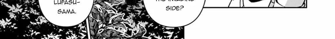 A Wild Last Boss Appeared! Chapter 57 page 24 - 