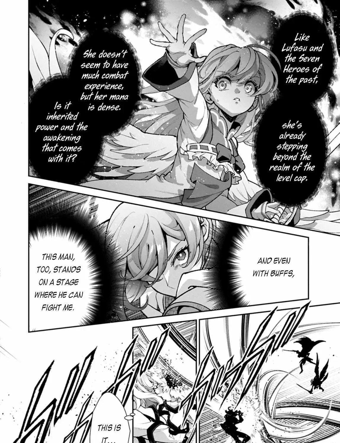 A Wild Last Boss Appeared! Chapter 57 page 4 - 