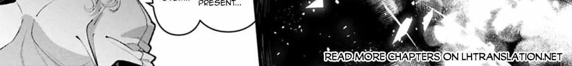 A Wild Last Boss Appeared! Chapter 57 page 32 - 