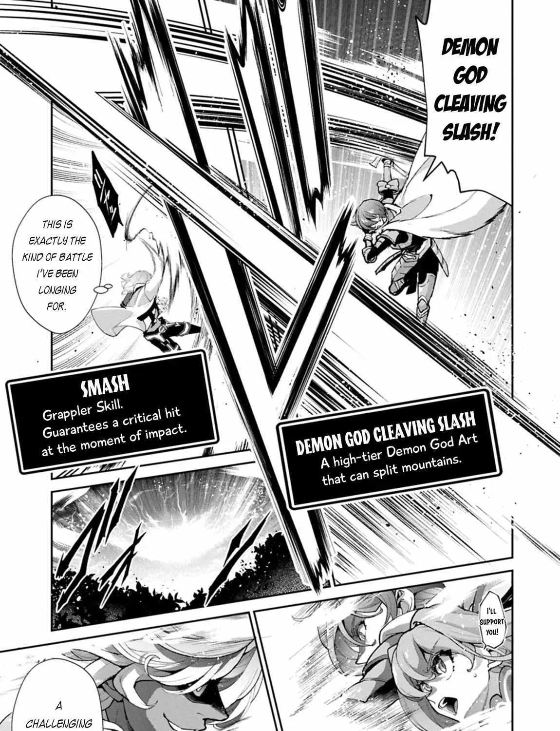 A Wild Last Boss Appeared! Chapter 57 page 6 - 