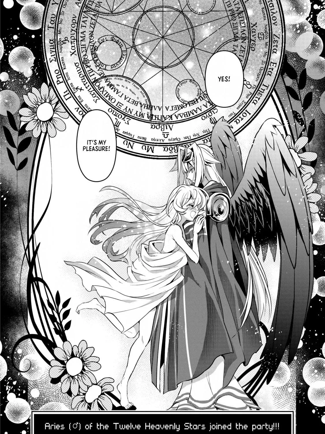 A Wild Last Boss Appeared! Chapter 6 page 11 - 