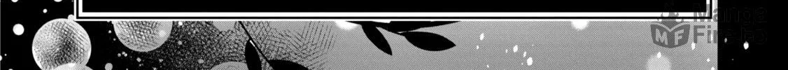 A Wild Last Boss Appeared! Chapter 6 page 12 - 