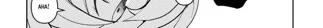 A Wild Last Boss Appeared! Chapter 6 page 16 - 