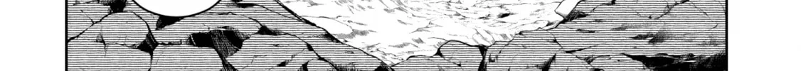 A Wild Last Boss Appeared! Chapter 6 page 28 - 