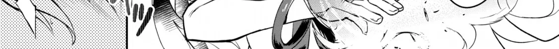 A Wild Last Boss Appeared! Chapter 6 page 46 - 
