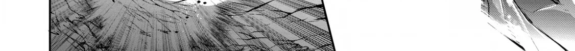 A Wild Last Boss Appeared! Chapter 6 page 52 - 