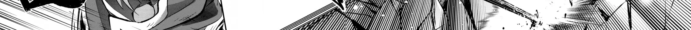 A Wild Last Boss Appeared! Chapter 6 page 56 - 