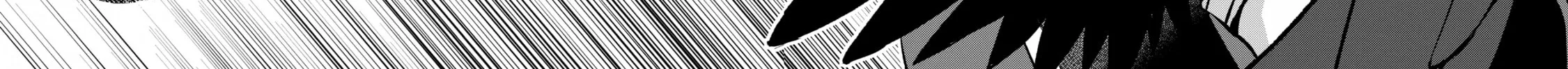 A Wild Last Boss Appeared! Chapter 6 page 58 - 