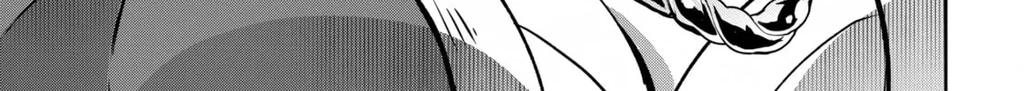 A Wild Last Boss Appeared! Chapter 7 page 22 - 