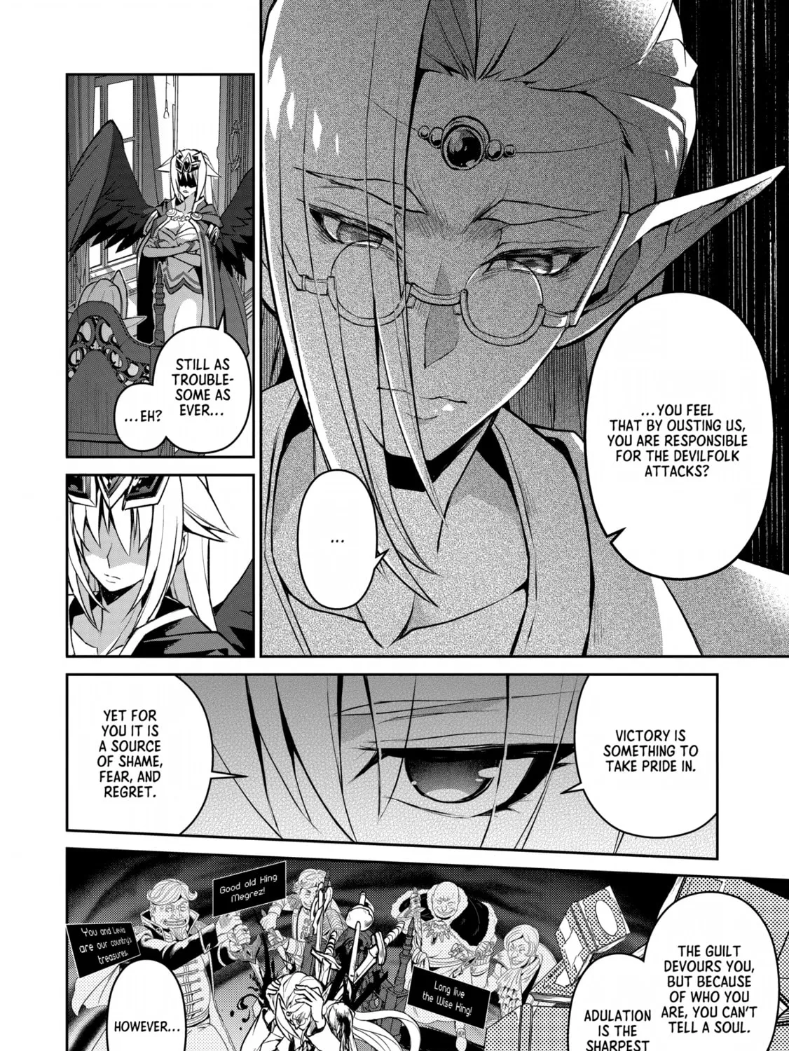 A Wild Last Boss Appeared! Chapter 7 page 31 - 