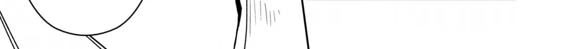 A Wild Last Boss Appeared! Chapter 7 page 38 - 