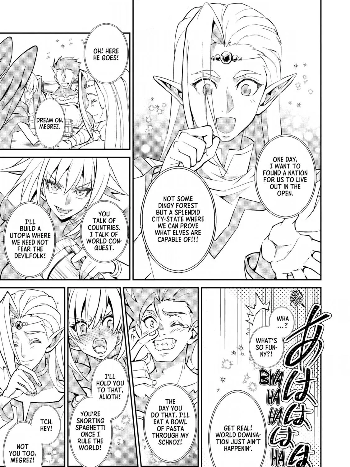 A Wild Last Boss Appeared! Chapter 7 page 41 - 