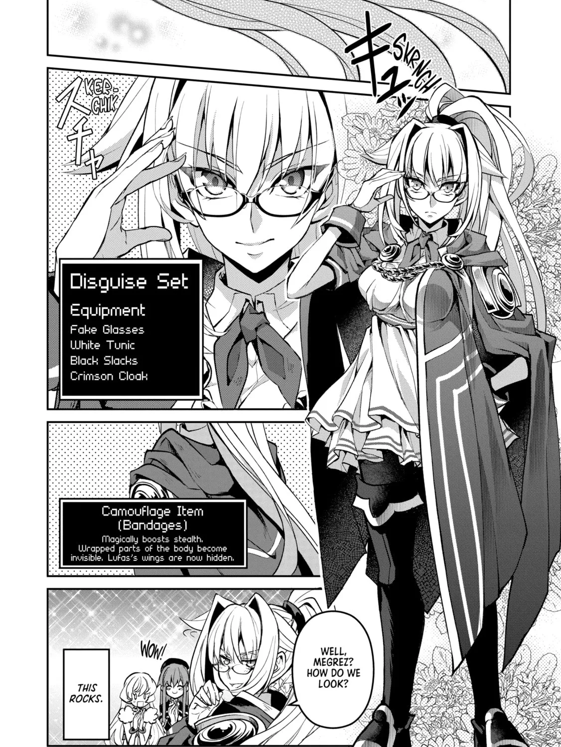 A Wild Last Boss Appeared! Chapter 7 page 51 - 