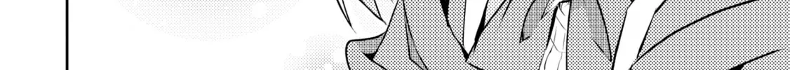 A Wild Last Boss Appeared! Chapter 7 page 56 - 