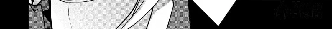 A Wild Last Boss Appeared! Chapter 8 page 72 - 