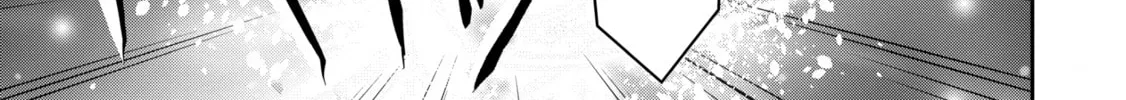A Wild Last Boss Appeared! Chapter 9 page 14 - 