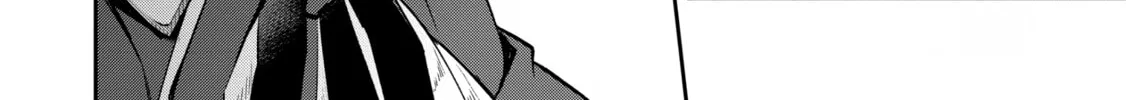 A Wild Last Boss Appeared! Chapter 9 page 4 - 