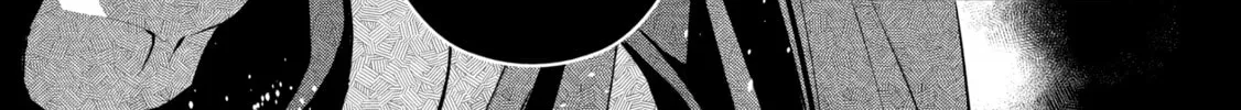 A Wild Last Boss Appeared! Chapter 9 page 46 - 