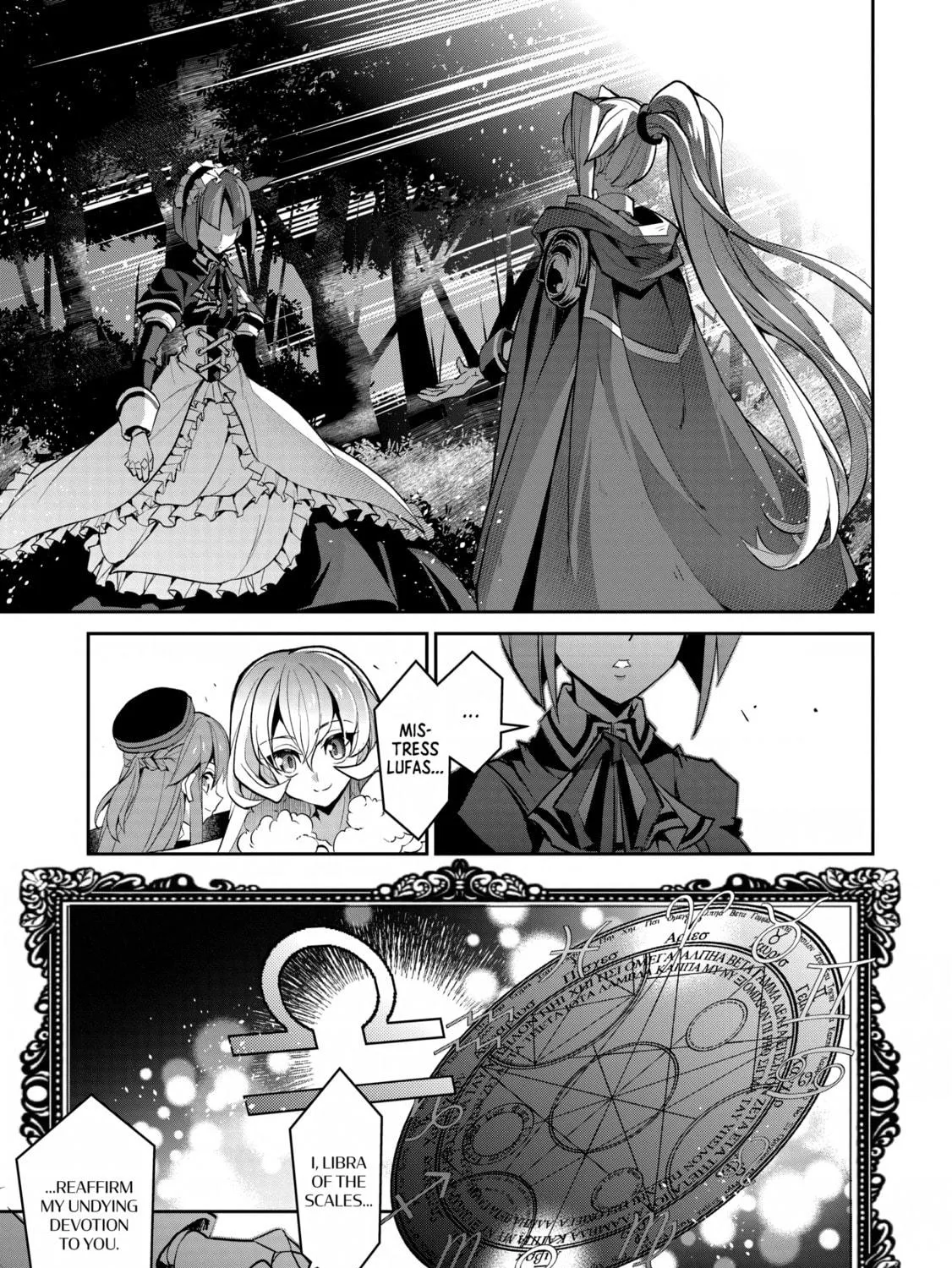 A Wild Last Boss Appeared! Chapter 9 page 65 - 