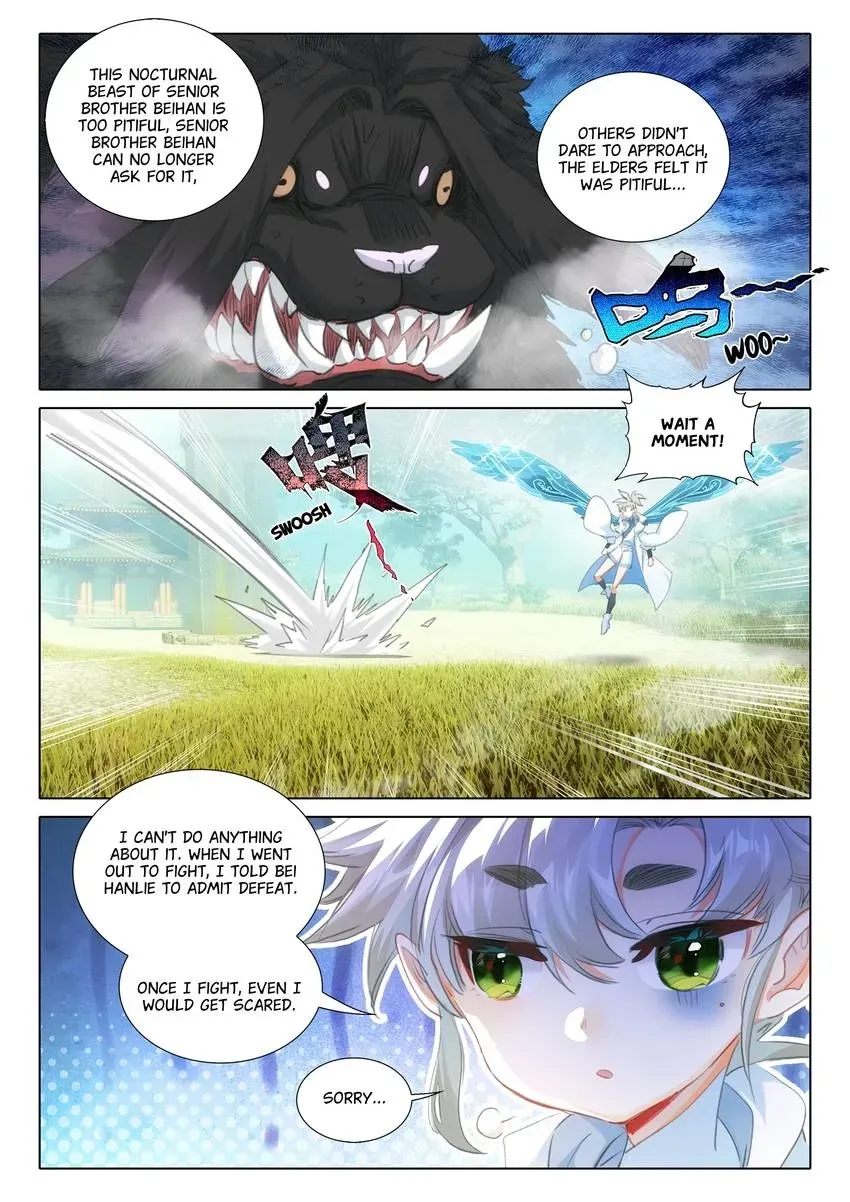 A Will Eternal Chapter 1 page 2 - 