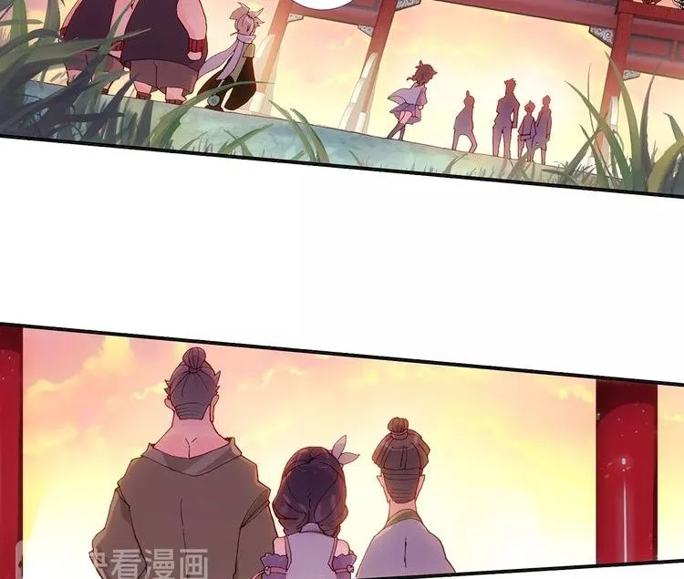 A Will Eternal Chapter 10 page 25 - 
