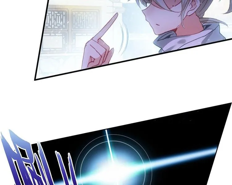 A Will Eternal Chapter 11.1 page 17 - 