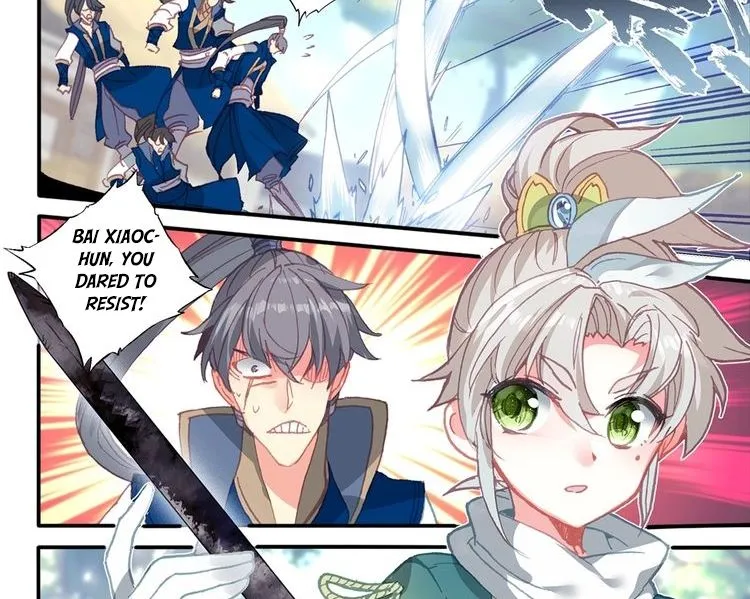 A Will Eternal Chapter 11.1 page 20 - 