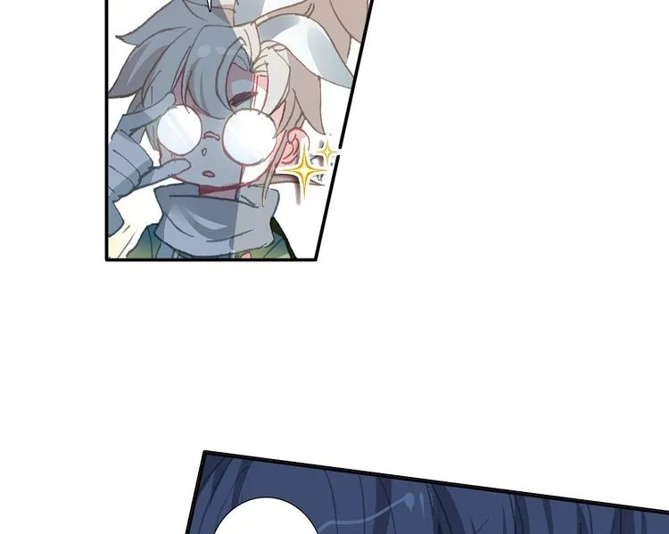 A Will Eternal Chapter 11.1 page 30 - 