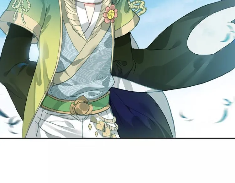 A Will Eternal Chapter 11.2 page 19 - 