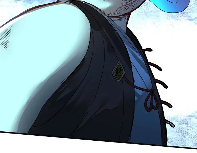 A Will Eternal Chapter 11.2 page 24 - 