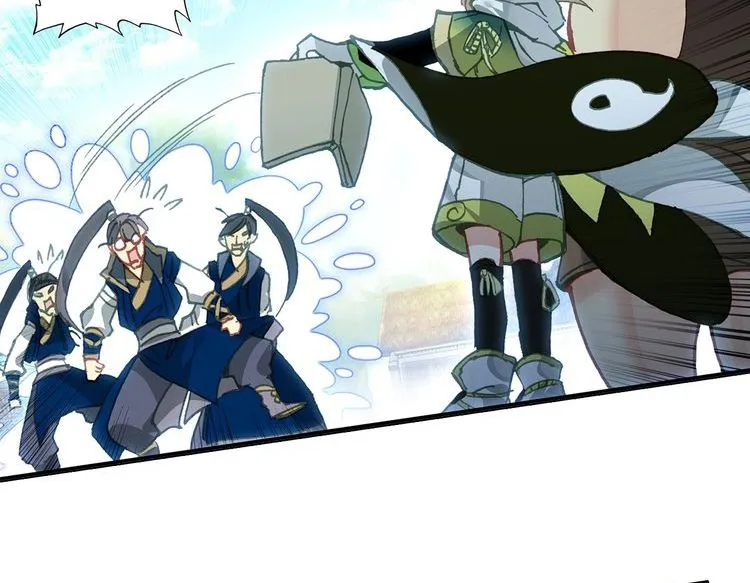 A Will Eternal Chapter 11.2 page 26 - 