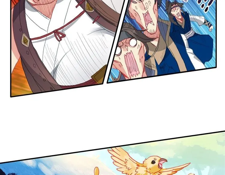 A Will Eternal Chapter 11.2 page 6 - 