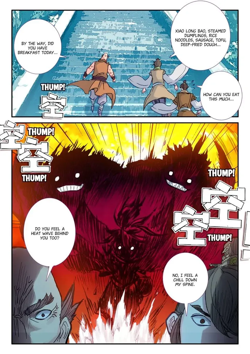 A Will Eternal Chapter 12 page 6 - 