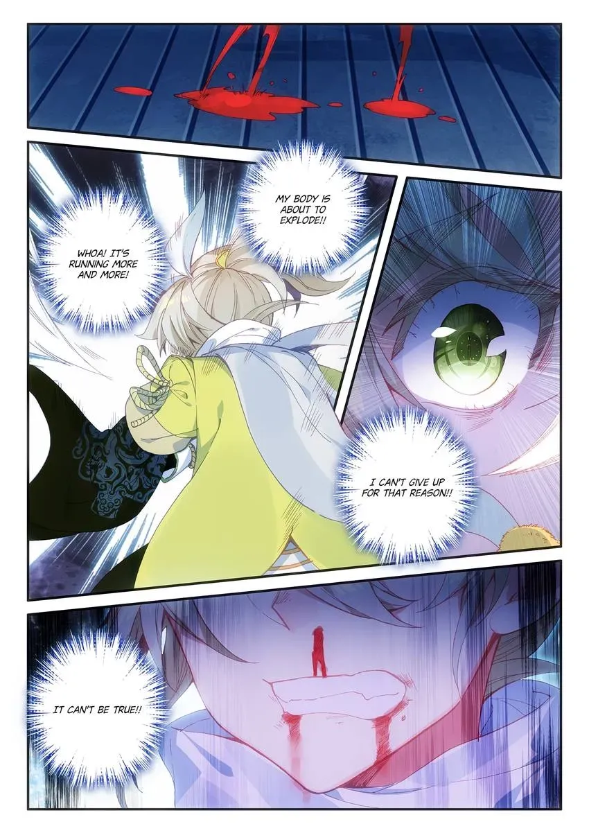 A Will Eternal Chapter 15 page 2 - 