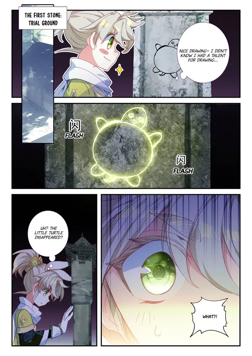 A Will Eternal Chapter 16 page 2 - 