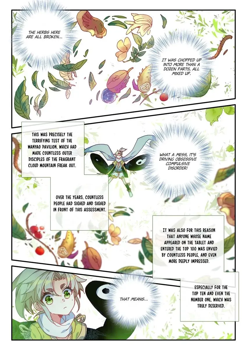 A Will Eternal Chapter 16 page 4 - 