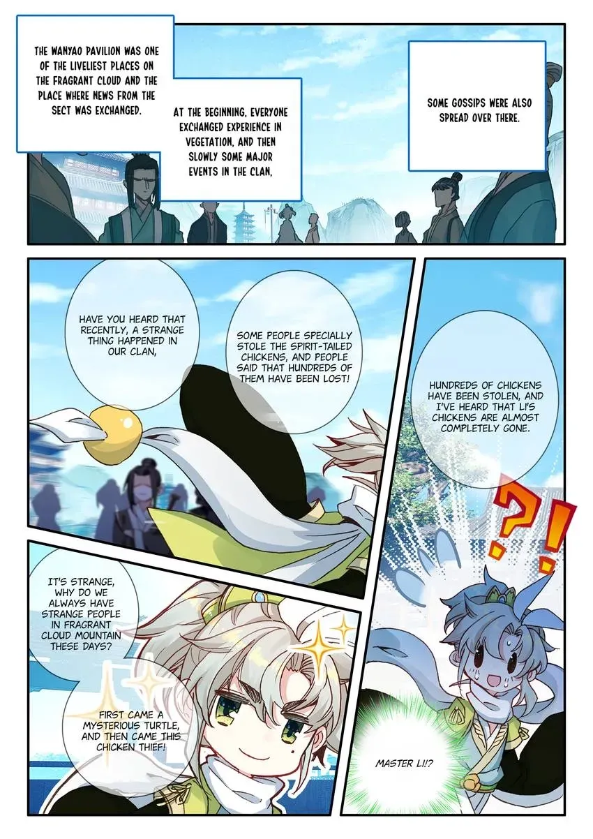 A Will Eternal Chapter 17 page 12 - 